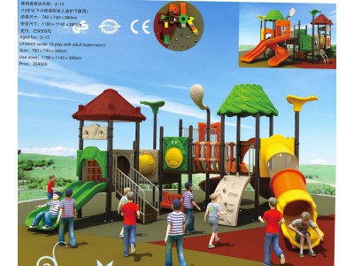 toddler outdoor playset